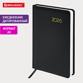 Ежедневник датированный 2026, А5, 138x213 мм, BRAUBERG "Select", балакрон, черный, 117086