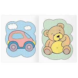 Раскраска водная 200*250, 8 стр., ТРИ СОВЫ "Раскрась водой. Первые игрушки