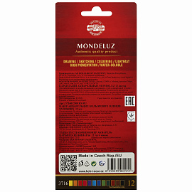 Карандаши акварельные Koh-i-Noor Mondeluz шестигранные 12 цветов в наборе