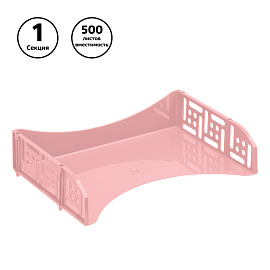 Лоток для бумаг горизонтальный СТАММ "Field", широкая загрузка, розовый фото Лоток для бумаг горизонтальный СТАММ "Field", широкая загрузка, розовый