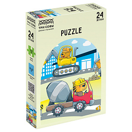 Пазл 24 эл. Maxi ТРИ СОВЫ "Веселая стройка