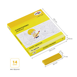 Пластилин классический ГАММА "Юный художник NEW", 10 цветов, 140 г, со стеком, картонная упаковка, 280044 фото Пластилин классический ГАММА "Юный художник NEW", 10 цветов, 140 г, со стеком, картонная упаковка, 280044
