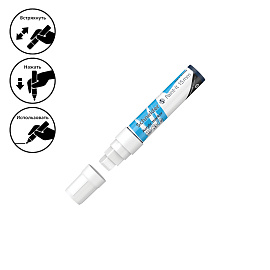 Маркер акриловый Schneider Paint-It 330 белый (толщина линии 15 мм)