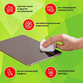 Салфетки АНТИБАКТЕРИАЛЬНЫЕ универсальные, STAFF "EVERYDAY", 100 шт., 513478 фото Салфетки АНТИБАКТЕРИАЛЬНЫЕ универсальные, STAFF "EVERYDAY", 100 шт., 513478