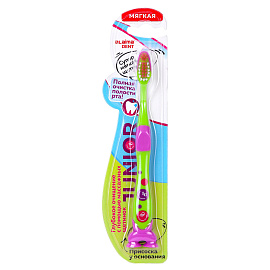 Зубная щетка детская мягкая JUNIOR, LAIMA DENT, 609324