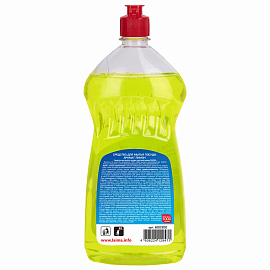 Средство для мытья посуды 1 кг, LAIMA PROFESSIONAL, концентрат, "Лимон", 602300 фото Средство для мытья посуды 1 кг, LAIMA PROFESSIONAL, концентрат, "Лимон", 602300