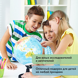 Глобус Globen Классик физико-политический 32 см с подсветкой
