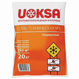 Реагент противогололедный UOKSA Соль техническая №3 мешок 20 кг до -10°С