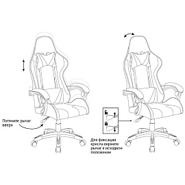 Кресло игровое Helmi HL-G05 "Effect", экокожа черная/красная, 2 подушки