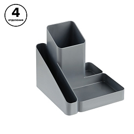 Настольная подставка СТАММ "Имидж", пластиковая, серая фото Настольная подставка СТАММ "Имидж", пластиковая, серая