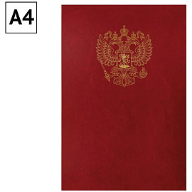Папка адресная с российским орлом OfficeSpace, А4, бумвинил, бордовый, инд. упаковка