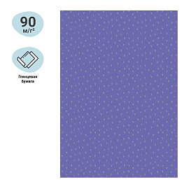 Упаковочная бумага глянц. 70*100см, MESHU "Hearts of gold", 80г/м2