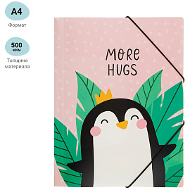 Папка на резинках Meshu Sea Dreams А4 36 мм пластиковая до 400 листов (толщина обложки 0.5 мм)