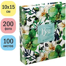 Фотоальбом 200 фото 10*15см, ArtSpace "Orchid