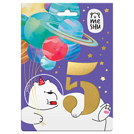 Воздушный шар, 40", MESHU, цифра 5, золотой, фольгированный фото Воздушный шар, 40", MESHU, цифра 5, золотой, фольгированный