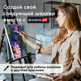 Кисть художественная профессиональная BRAUBERG ART CLASSIC, синтетика жесткая, плоская, № 18, длинная ручка, 200671 фото Кисть художественная профессиональная BRAUBERG ART CLASSIC, синтетика жесткая, плоская, № 18, длинная ручка, 200671