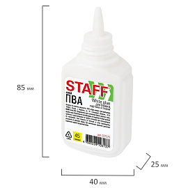 Клей ПВА STAFF EVERYDAY, 45 г, с дозатором, 227375