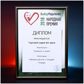 Тетрадь на кольцах А5, 80л., BG, обл. ПВХ, синий