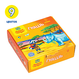 Гуашь Мульти-Пульти "Енот в Африке", 09 цветов, 20мл, картон фото Гуашь Мульти-Пульти "Енот в Африке", 09 цветов, 20мл, картон