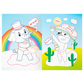 Раскраска с цв. фоном А5, 8 стр., ТРИ СОВЫ "Весёлый оркестр