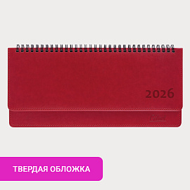 Планинг датированный 2026 305х140 мм GALANT "Ritter", под кожу, красный, 117237