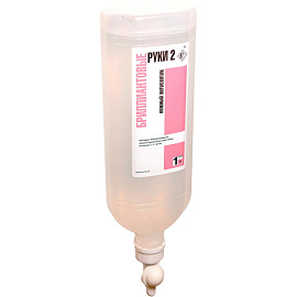 Антисептик кожный Бриллиант Бриллиантовые руки 2 спиртовой 1 л (диспенсопак)