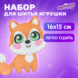 Набор для шитья игрушки из фетра "Лисёнок", ЮНЛАНДИЯ, 664491