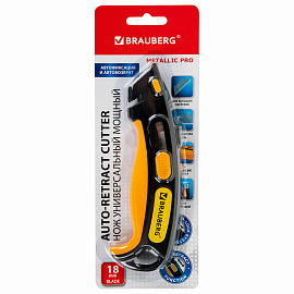 Нож универсальный мощный, BRAUBERG METALLIC PRO, автофиксатор, функция автовозврата, 238737