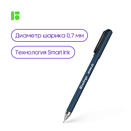 Ручка шариковая Berlingo "Ultra X2" черная, 0,7мм, игольчатый стержень