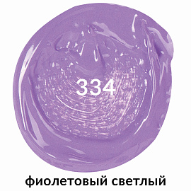 Краска акриловая художественная BRAUBERG ART CLASSIC, туба 75мл, ФИОЛЕТОВАЯ СВЕТЛАЯ, 191089 фото Краска акриловая художественная BRAUBERG ART CLASSIC, туба 75мл, ФИОЛЕТОВАЯ СВЕТЛАЯ, 191089
