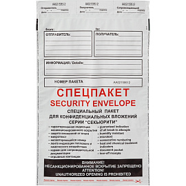 Пакет Amerplast Security Suominen B4 250x353 мм из полиэтилена 70 мкм стрип