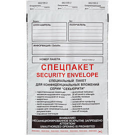 Пакет Amerplast Security Suominen B4 250x353 мм из полиэтилена 70 мкм стрип