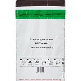 Пакет Amerplast Security Suominen B4 250x353 мм из полиэтилена 70 мкм стрип