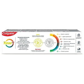 Зубная паста Total 12 Профессиональная чистка 75 мл