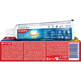 Зубная паста Максимальная Защита от кариеса мята 100 мл