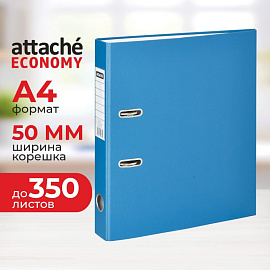 Папка-регистратор Attache Economy 50 мм cиняя бумвинил/бумага