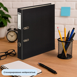 Папка-регистратор Attache Economy 50 мм черная бумвинил/бумага