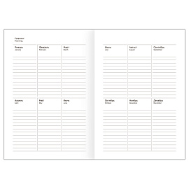 Ежедневник недатированный, А6, 160л., бумвинил, BG, синий