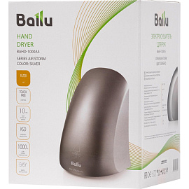 Сушилка для рук электрическая Ballu BAHD-1000AS сенсорная серебристая фото Сушилка для рук электрическая Ballu BAHD-1000AS сенсорная серебристая