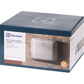 Сушилка для рук электрическая Electrolux EHDA-2500 сенсорная серая фото Сушилка для рук электрическая Electrolux EHDA-2500 сенсорная серая