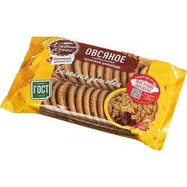 Печенье овсяное Хлебный спас с кусочками шоколада 500 г