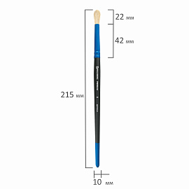Кисть щетина, круглая № 8, BRAUBERG PREMIUM, 200992