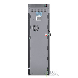 Пурифайер Ecotronic M30-U4LE серебристый