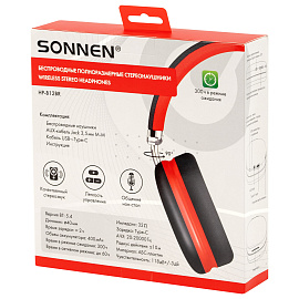 Наушники беспроводные накладные полноразмерные раздвижные мультирежимные, SONNEN HP-B12BR, Bluetooth 5.4, черный/коралловый, 514128