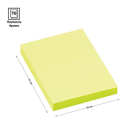 Самоклеящийся блок OfficeSpace 38*51мм, 200л., 4 неоновых цвета фото Самоклеящийся блок OfficeSpace 38*51мм, 200л., 4 неоновых цвета