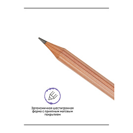 Карандаш ч/г Гамма "Старый мастер", 2H, кедр, заточен. фото Карандаш ч/г Гамма "Старый мастер", 2H, кедр, заточен.