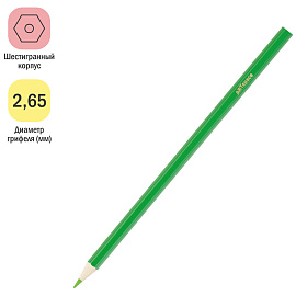 Карандаши цветные ArtSpace "Монстрики", 18цв., заточен., картон, европодвес фото Карандаши цветные ArtSpace "Монстрики", 18цв., заточен., картон, европодвес