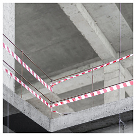 Лента сигнальная Aviora, 50мм*200м, красно-белая, ИУ фото Лента сигнальная Aviora, 50мм*200м, красно-белая, ИУ