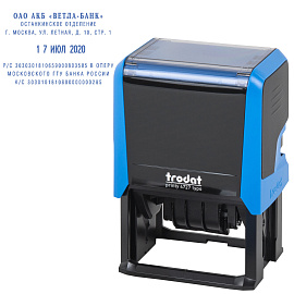Датер самонаборный, 6 строк+дата, оттиск 60х40 мм, синий, TRODAT 4727, кассы в комплекте, 188617 фото Датер самонаборный, 6 строк+дата, оттиск 60х40 мм, синий, TRODAT 4727, кассы в комплекте, 188617