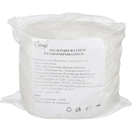 Ватное полотно Емельянъ Савостинъ объем 100 гр 260 стиков